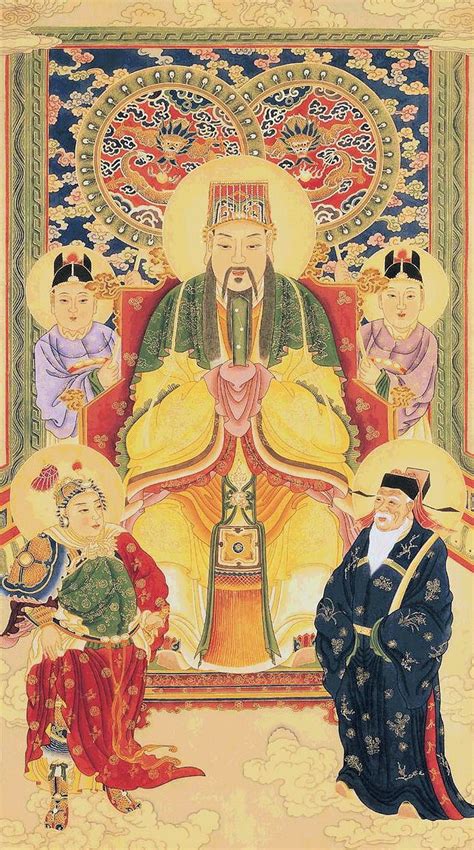 Magic emperor chinese